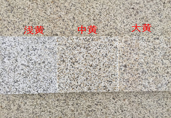 山東通山縣黃金麻廠家黃頁(圖2) 山東通山縣黃金麻廠家黃頁(圖2)