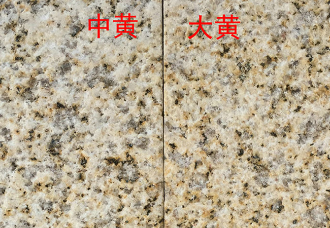 山東黃金麻廠家黃頁(圖3) 山東黃金麻廠家黃頁(圖3)