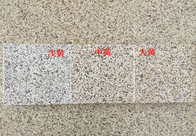 黃金麻2.5價(jià)格是多少(圖2)