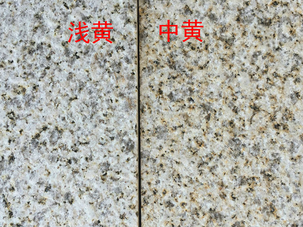 黃金麻2.5價(jià)格是多少(圖4)