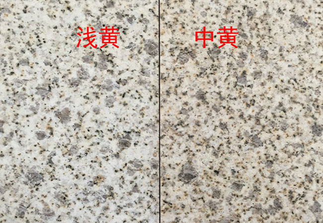 黃金麻荔枝面花崗石(圖2)