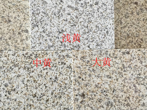 黃金麻做外墻怎么樣(圖2)