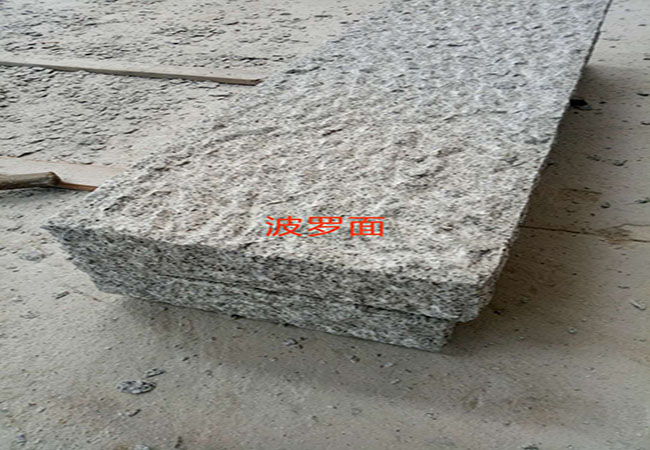 溫州芝麻白路沿石價(jià)格(圖5) 溫州芝麻白路沿石價(jià)格(圖5)